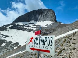 Olympus Marathon